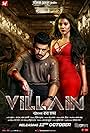 Ankush Hazra and Rittika Sen in Villain (2018)