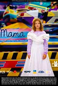 Mama (2010)