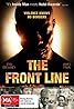 The Front Line (2006) Poster