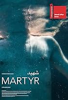 Martyr (2017)