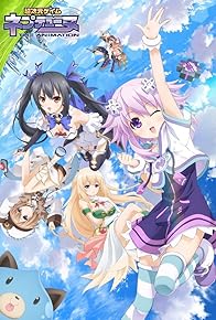 Primary photo for Hyperdimension Neptunia