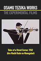 Tales of a Street Corner (1962)