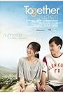 Together (2012)