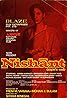 Nishant (1975) Poster