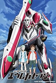 Primary photo for Eureka Seven