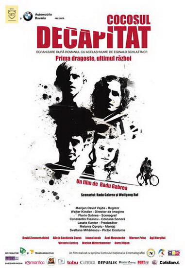 The Beheaded Rooster (2007)