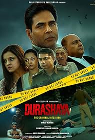 Aman Verma in Durashaya (2022)