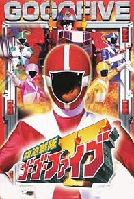 Primary photo for Kyuukyuu Sentai GoGoFive