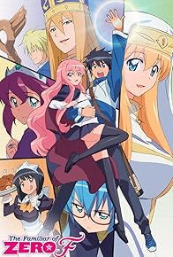 Primary photo for Zero no tsukaima F