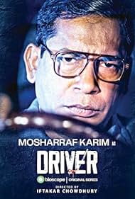 Driver (2022)