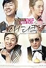 Ju Ji-hoon, Yoo Ah-in, Kim Jae-Wook, and Choi Ji-ho in Seoyang-goldong-yanggwajajeom Aentikeu (2008)