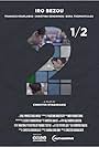 2 1/2 (2016)