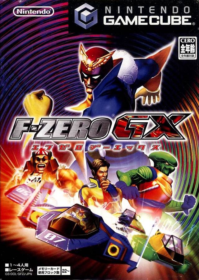 F-Zero GX (2003)