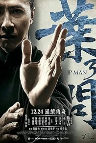 Primary photo for Ip Man 3