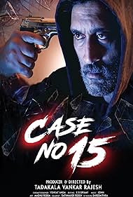 Case No.15 (2024)