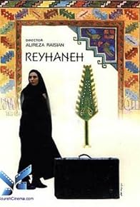 Primary photo for Reyhaneh