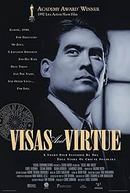 Chris Tashima in Visas and Virtue (1997)