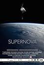 Supernova (2015)