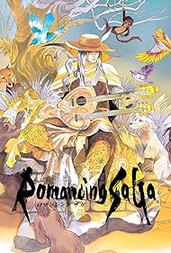 Romancing SaGa (1992)