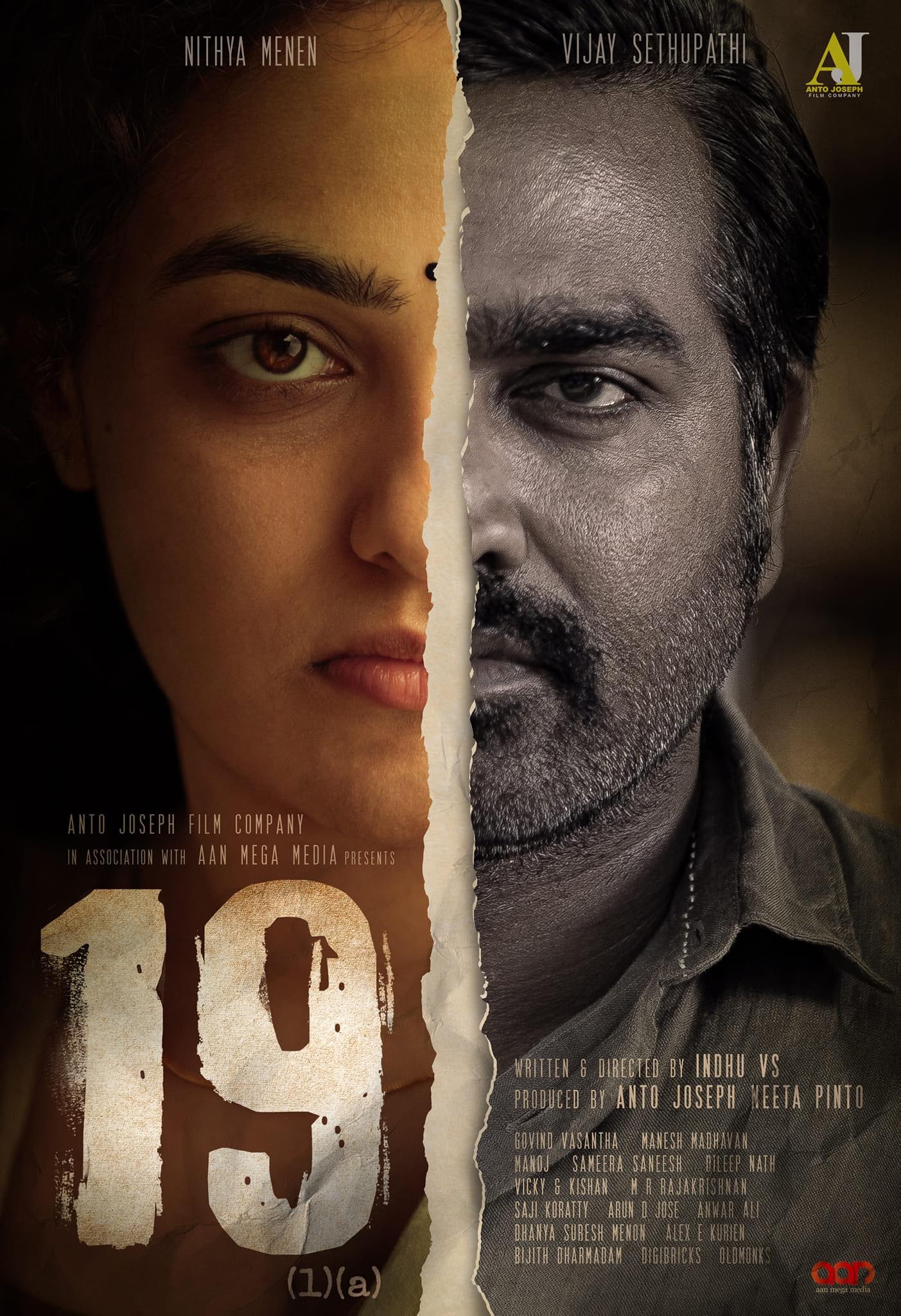 Nithya Menen and Vijay Sethupathi in 19 (1) (a) (2022)