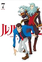 Lupin III - L'avventura italiana