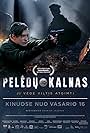 Peledu kalnas (2018)