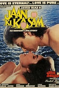 Primary photo for Jaan Ki Kasam