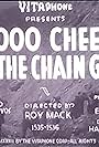 20, 000 Cheers for the Chain Gang (1933)