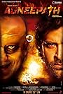 Hrithik Roshan and Sanjay Dutt in Agneepath (2012)