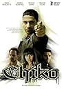 Chiko (2008)