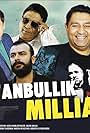 Istanbullik Milliarder (2019)