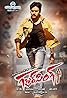 Gabbar Singh (2012) Poster