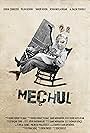 Meçhul (2017)