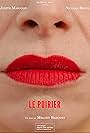 Le Poirier (2016)