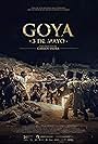 Goya 3 de mayo (2021)