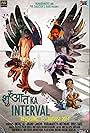 Shuruaat Ka Interval (2014)