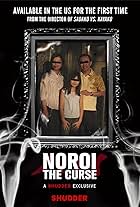 Noroi