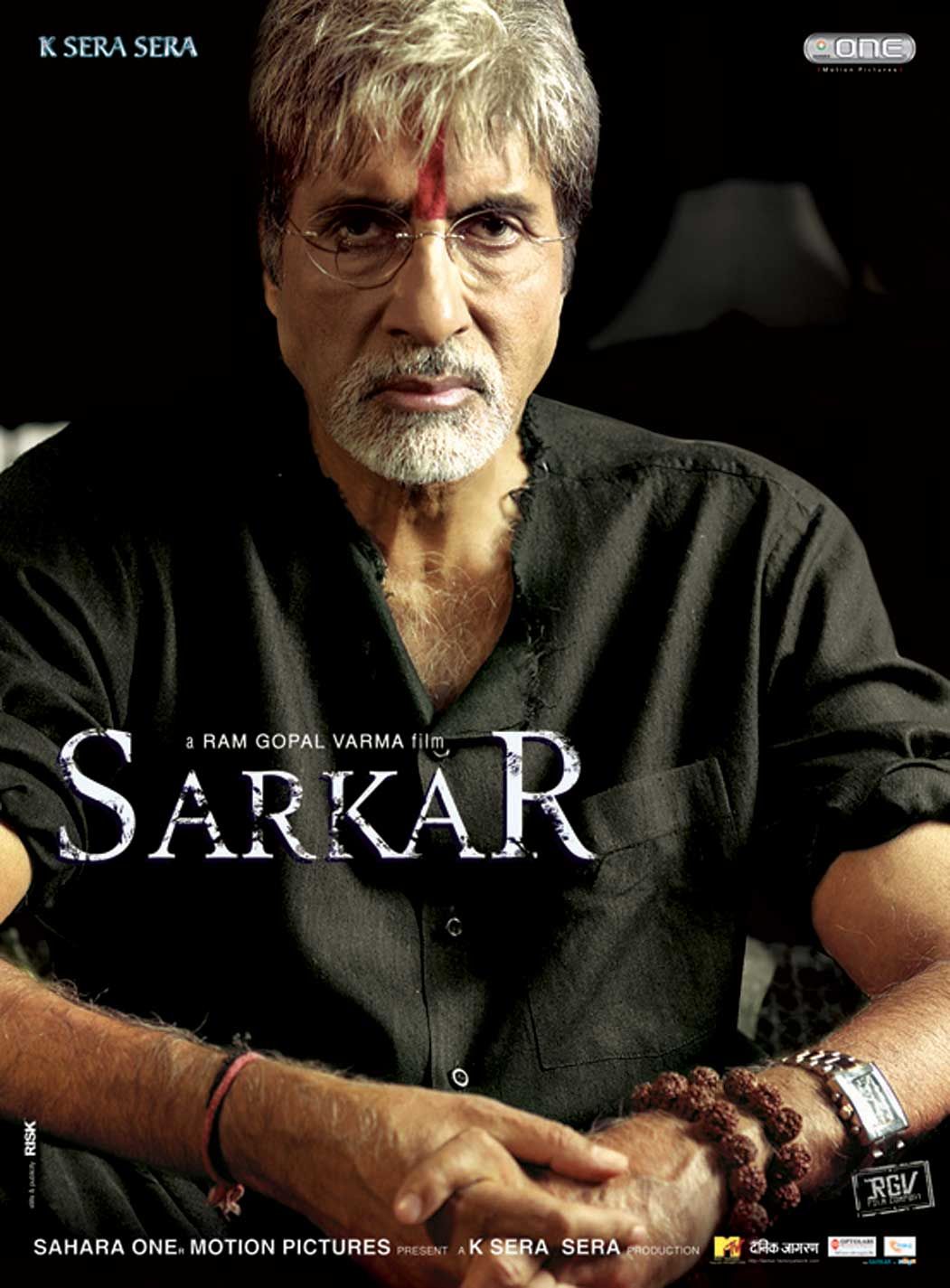 Amitabh Bachchan in Sarkar (2005)