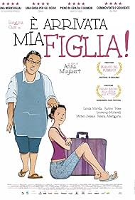 È arrivata mia figlia! (2015)