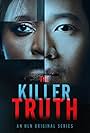 The Killer Truth (2020)