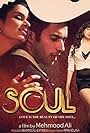 Soul (2015)