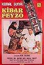 Feyzo, the Polite One (1978)