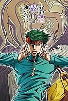 Thus Spoke Kishibe Rohan 2: Mutsu-kabe Hill