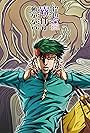 Kishibe Rohan wa Ugokanai: Mutsukabezaka (2018)