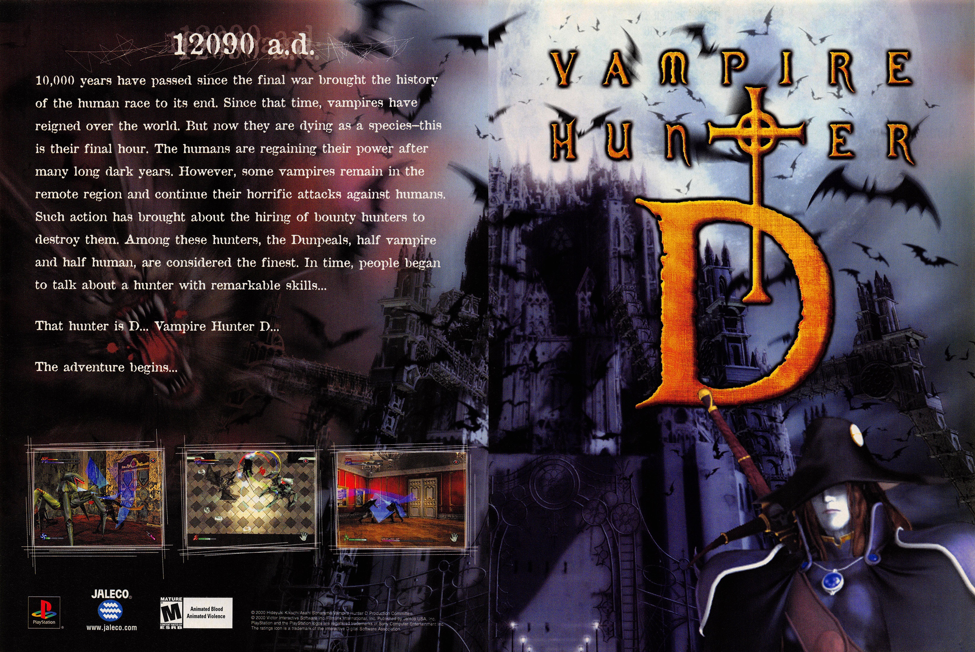 Vampire Hunter D (1999)