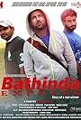 Bathinda Express (2016)