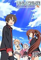 Little Busters!