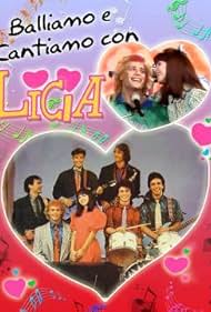 Balliamo e cantiamo con Licia (1988)