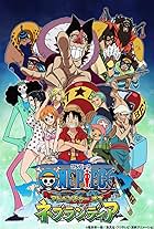 One Piece: Adventure of Nebulandia