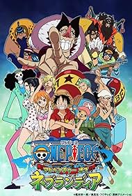 One Piece: Adventure of Nebulandia (2015)